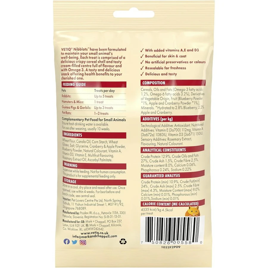 vetiq berry nibblots - Image 2